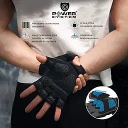Рукавички для фітнесу Power System PS-2200, Blue - XL - мініатюра 7