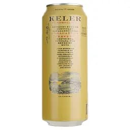 Пиво Keler Lager, світле, фільтроване, 6,2%, з/б, 0,5 л (787867)