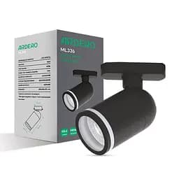 Трековый светильник Ardero ML336 под лампу черный