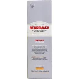 Віскі Benromach Peat Smoke Bourbon 46% 0.7 л в подарунковій коробці - мініатюра 4