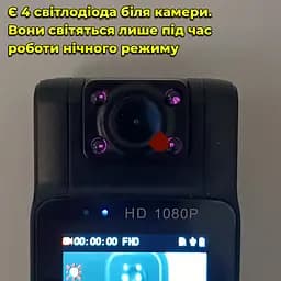 Нагрудна міні боді камера L11 FullHD 1080p / нагрудний відеореєстратор - мініатюра 15