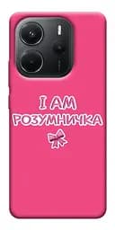 Чохол Demsky Розумничка для Xiaomi Redmi Note 14 4G (Int. version)