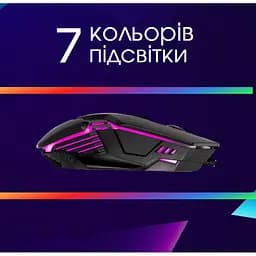 Ігрова мишка Xtrike Me для компьютера Backlit Gaming Mouse Black - мініатюра 5