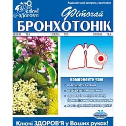 Фіточай Ключі здоров'я Бронхотонік в фільтр-пакетах (1.5 г х 20 шт.)