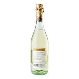 Вино ігристе Poderi Alti Lambrusco dell'Emilia біле напівсолодке 7.5% 0.75 л (953) - мініатюра 3