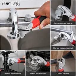 Snap'n grip Універсальний Ключ / Гайковий розвідний ключ / Ключ накидний - мініатюра 2