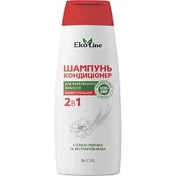 Шампунь EkoLine Збереження кольору для фарбованого волосся 400 мл