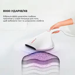 Пилосос з УФ-лампою Deerma CM800 - мініатюра 12