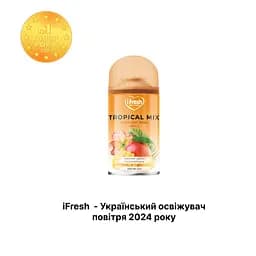 Змінний балон до автоматичного освіжувача повітря iFresh Tropical mix 250 мл - мініатюра 2
