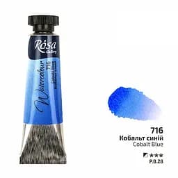 Краска акварельная Кобальт синий (716) туба 10 мл Rosa Gallery [CD]