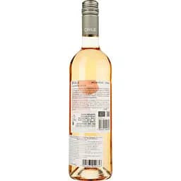 Вино Las Ninas Ella Reserva Mourvedre Syrah DO Colchagua 2021 рожеве сухе 0.75 л - мініатюра 2