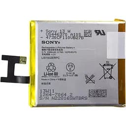 Акумулятори Sony Xperia Z C6602 C6603 - LIS1502ERPC - AAAA