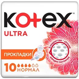 Гигиенические прокладки Kotex Ultra Dry Normal 10 шт.