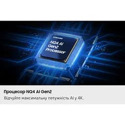 Телевізор Samsung QN70F 55` Neo QLED 4K (QE55QN70F) [149714] - мініатюра 9