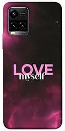 Чохол Demsky Love myself для Vivo Y21 / Y33s