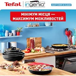 Набір посуду Tefal Ingenio Easy Cook & Clean 5 предметів чорний (L1539053) - мініатюра 16