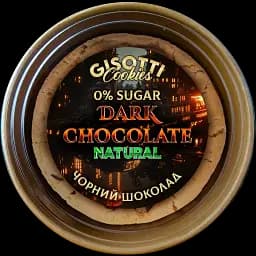 Крафтове печиво вершкове Gisotti з чорним шоколадом натуральне без цукру 330 г