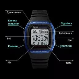 Чоловічий спортивний годинник Skmei 1278 Синій - мініатюра 2