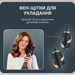 Фен-щітка Rowenta UB9920E0 - мініатюра 10