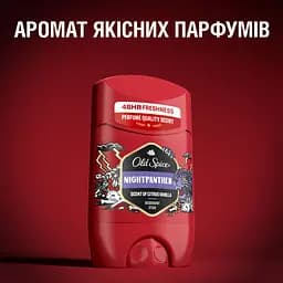 Уцінка. Дезодорант Old Spice Night Panther Scent of citrus vanilla твердий 50 мл  - мініатюра 4
