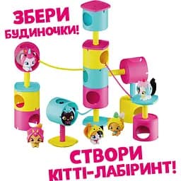 Ігровий набір QT Kitties - Кошеня Джинджер (450001-5) - мініатюра 4