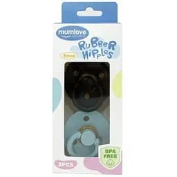 Пустушка MegaZayka кругла 2 шт. MGZ-0518-5 