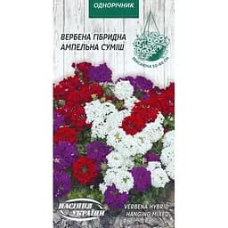 Насіння Вербена Насіння України Гібридна Ампельна (суміш) 0.1 г (778100)