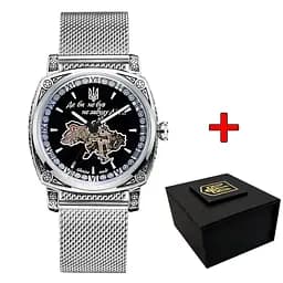 Наручные часы мужские 021 Де би не був Silver Mesh Awarder acs0031975