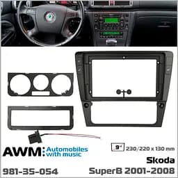 Перехідна рамка для автомобіля Skoda SuperB AWM 981-35-054 - мініатюра 6