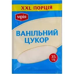 Цукор ванільний Мрія 35 г