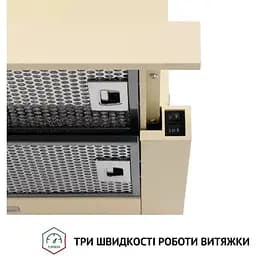 Витяжка телескопічна Perfelli TL 6316 IV 700 LED - мініатюра 5