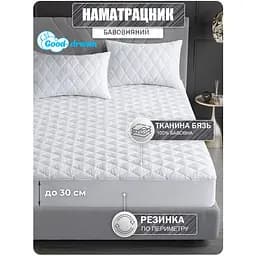 Наматрацник Good-Dream Miro Premium 160х80х30 см білий (GDMPF080160)