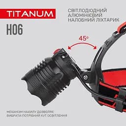 Налобний ліхтар Titanum TLF-H06 [152522] - мініатюра 8