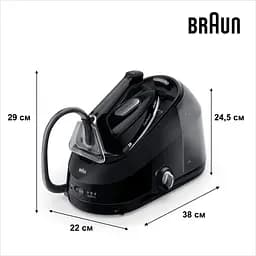 Прасувальна система Braun CareStyle 5 IS 5249 BK - мініатюра 3