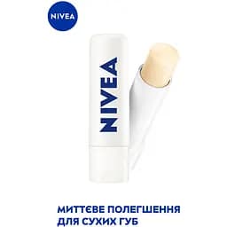 Бальзам-догляд для губ NIVEA Med Repair 4.8 г (85063) - мініатюра 3