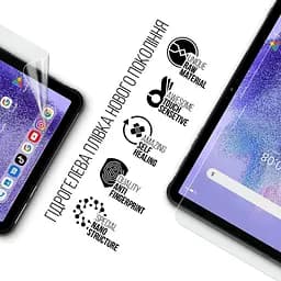 Плівка захисна Armorstandart Umidigi Active T1 (MT09) (ARM78396) - мініатюра 2