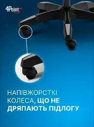 Крісло геймерське 4Points DL з підставкою для ніг Сіре - мініатюра 8