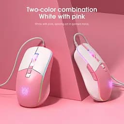 Комп'ютерна мишка Onikuma ігрова C16 з RGB підсвіткою 7200 DPI 8 кнопок дротова для ПК і ноутбука рожева - мініатюра 6