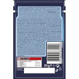 Вологий корм для кішок Purina Felix Fantastic з кроликом у желе 85 г (7613039835500) - мініатюра 2