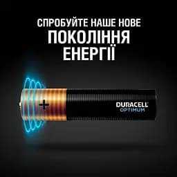 Лужні батарейки мізинчикові Duracell Optimum 1.5 V AAA LR6, 8 шт. (5000394158962) - мініатюра 4
