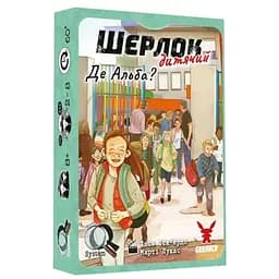 Настольная игра Geekach Games Шерлок детский. Где Альба? (Sherlock Junior: Alba) (укр.) (GKCH0258 )