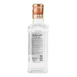 Горілка особлива Kalganoff Люкс 40% 0.25 л - мініатюра 2