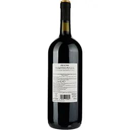 Уцінка. Вино Piccini Primitivo di Puglia червоне напівсухе 1.5 л - мініатюра 2
