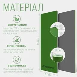 Килимок для йоги та фітнесу TPE+TC 6 мм двошаровий зелений-сірий EasyFit fit0025074 - мініатюра 5