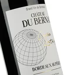 Вино Maison Bouey Chateau du Bernat червоне сухе 0.75 л - мініатюра 3