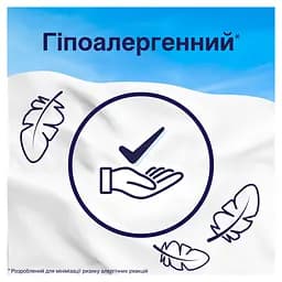 Кондиціонер для білизни Lenor Свіжість бавовни для чутливої шкіри 700 мл - мініатюра 3