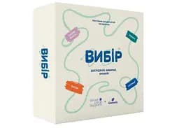 Настольная игра Gamesly Выбор (укр.) (ВР_ВИБР)
