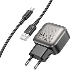 МЗП Borofone BAS51A Absolute 12W (2USB-A) + кабель USB to Type-C Black
