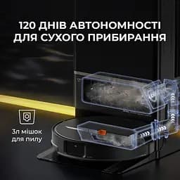 Робот-пилосос Deerma X90 Ultra (DEM-X90ULTRA) [158014] - мініатюра 7