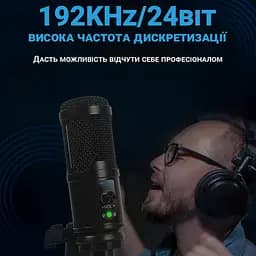 USB мікрофон для ПК, ноутбука, студій для запису звуку Savetek M3, професійний, конденсаторний (100795) - мініатюра 6